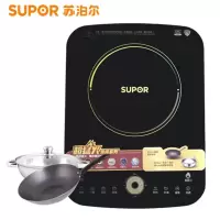 苏泊尔家用电磁炉C22-IH95TDJ点睛电器(X)