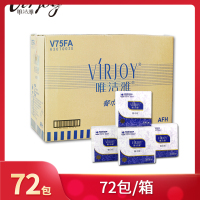 唯洁雅 商用 餐巾纸 抽纸 酒店 办公 餐饮场所 2层50张*72包餐巾纸(整箱)