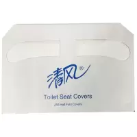 清风1层250张*20盒 盒装马桶坐垫纸