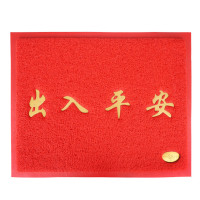 欢迎光临地垫1.2*1.8米