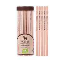 得力（deli）907 80mm*104mm 圆形笔筒（计价单位：个）（BY）