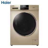 海尔(Haier)G90028B12G 洗衣机滚筒全自动9公斤电器(X)