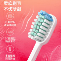 韩国现代 HYUNDAI电动牙刷X100