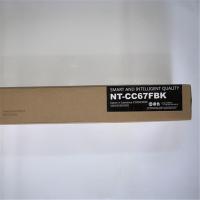 HDST 格之格 激光碳粉盒 NPG67 单个价