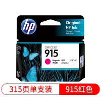 惠普915墨盒(3YM16AA)红色