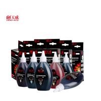 天威 EPSON通用 100ML 桌面版热转印墨水 浅红色 专业装