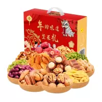 WQMD花蜜家至尊款坚果礼盒1522g/盒