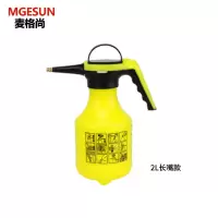 益而高 喷雾瓶 浇花 家用植物浇水 园艺消毒清洁气压大喷雾器喷雾瓶水壶喷壶 2L长嘴款(2个起售)