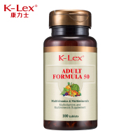 SNWQ康力士美国原装进口中老年银发族12种复合维生素片矿物质片100片