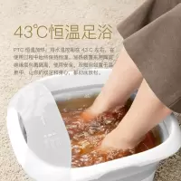折叠式按摩足浴盆 灰色