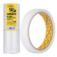 晨光AJD95746 双面棉纸胶带18mm*10y 16卷/筒 3筒装