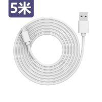 数据线 加长 5米长