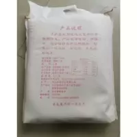 晋唐10kg古船面粉特精粉