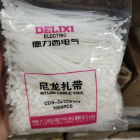 企购优品德力西尼龙扎带(国标)8*400/250条/一包