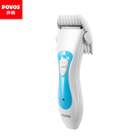 奔腾(POVOS)PR3018理发器 电动剃头刀静音理发器电推剪成人儿童通用