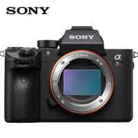 索尼 SONY ILCE-7RM2 微单数码相机 黑色