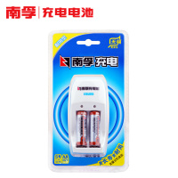 南孚(NANFU)耐用型充电王5号五号1600毫安充电电池 1.2伏镍氢充电套装（BY）