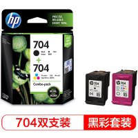 惠普(HP) F6V33AA 704黑+彩(1黑1彩单盒装 适用Deskjet 2010 2060) 黑+彩 单位:盒