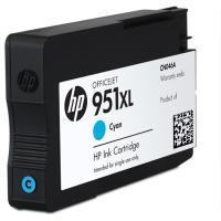 惠普(HP) HP950墨盒 950XL hp8600 HP8100 8610墨盒 950 951xl