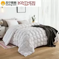 金丝莉(kintheri) 皇家轻奢白鹅绒被 JB-1070 单条装
