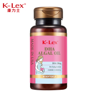 SNWQ康力士美国原装进口DHA藻油软胶囊(孕妇型)30粒