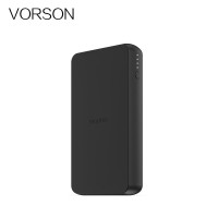 维尔尚 移动电源动力火车