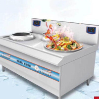 先行(CENSUN)双灶商用大炒炉 20KW