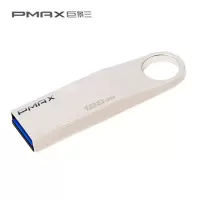 巨影(PMAX) 金属外壳优盘 128G