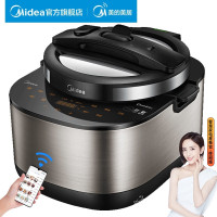 美的(Midea) 电压力锅变压沸腾电高压锅 MY-50HQA01