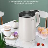 美的(Midea) 双层快速电热水壶 HJ1522 1.5L