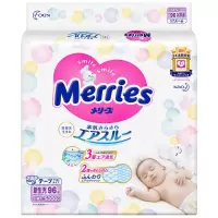 花王 Merries 婴儿纸尿裤增量装NB96片 新生儿婴儿尿不湿 日本原装进口