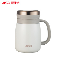 [商超同款]爱仕达保温杯办公杯保温壶带手柄304不锈钢茶杯RWS50B2Q-B(极地之雪) 白色