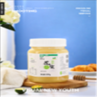 三安枸杞花蜂蜜 1000ml/瓶 无添加天然有机产品 宁夏特产 滋补养生 馈赠佳品单瓶价