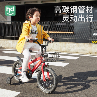 hd小龙哈彼 儿童自行车男女款小孩14/16寸山地单车 脚踏车 14寸 16寸蓝色 LB1452 LB1652