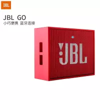 JBL 音乐金砖二代无线蓝牙音箱