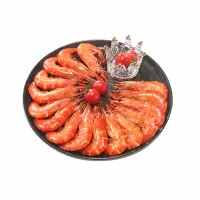 渔乐深态 熟冻黑虎虾 550g/盒 越南进口食品海产
