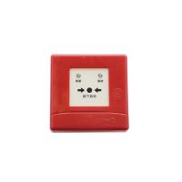 法安通消火栓按钮 正品 超长质保