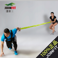 JOINFIT 360度 强负荷体能训练器 阻力训练器 爆发力训练器