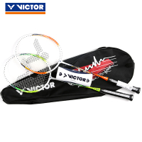 正品VICTOR胜利羽毛球拍户外娱乐双拍耐用型初学训练用球拍