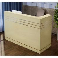 万堂椅院 接待台 吧台 米色