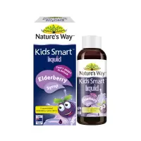 澳洲进口佳思敏KIDS SMART黑接骨木莓风味维生素糖浆 120mL/瓶莓果口味