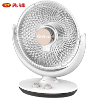 先锋小太阳取暖器HF951TT-10