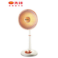 先锋(SINGFUN)小太阳取暖器HF324QD-10