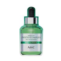 8809570319947-爱和纯 第三代臻致胶原蛋白弹力营养面膜 27ml*5