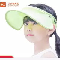 VVC儿童遮阳帽 荧光黄