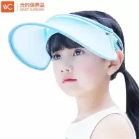 VVC儿童遮阳帽 蓝色