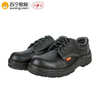 双安 绝缘鞋10KV