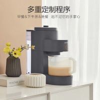 九阳(Joyoung)不用手洗破壁豆浆机DJ15E-K350