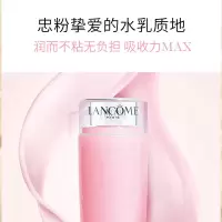 兰蔻(Lancome)新清滢柔肤水400ml