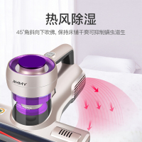 莱克吉米除螨仪吸尘器家用床上小型手持超声波紫外线杀菌去螨虫神器除螨机B506